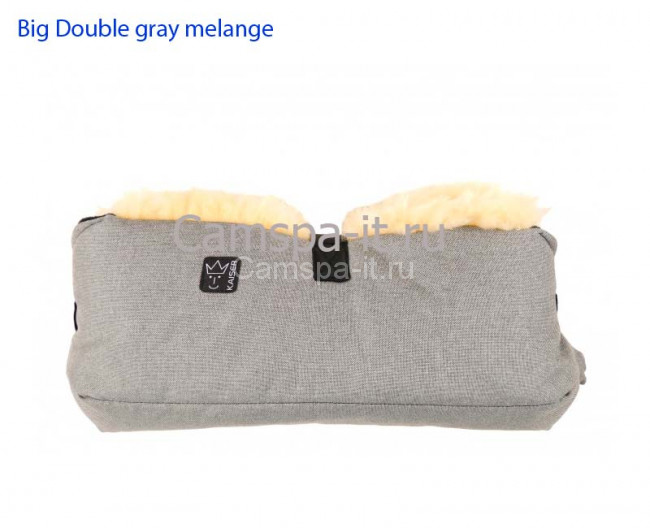 Big-Double-grey-melange.jpg Big-Double-grey-melange.jpg