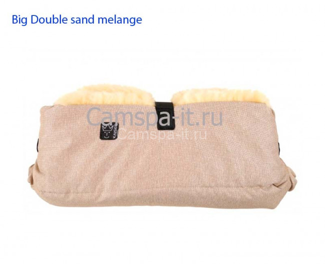 Big-Double-sand-melange.jpg Big-Double-sand-melange.jpg