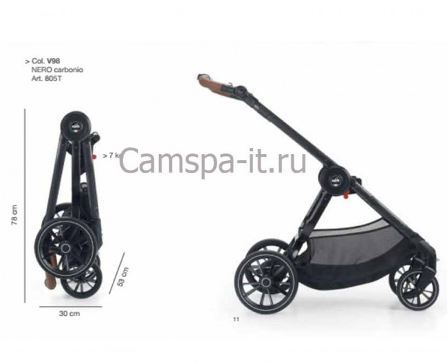 techno_chassi_3r7kgfr9zni.jpg techno_chassi_3r7kgfr9zni.jpg