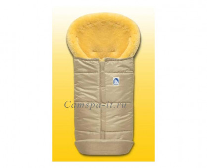 Конверт из овчины Premium Lambskin cosy toes бежевый