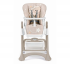 Стул для кормления Campione (Кампионе) цвет 261 бежевый с мишкой Стул для кормления Campione (Кампионе) цвет 261 бежевый с мишкой