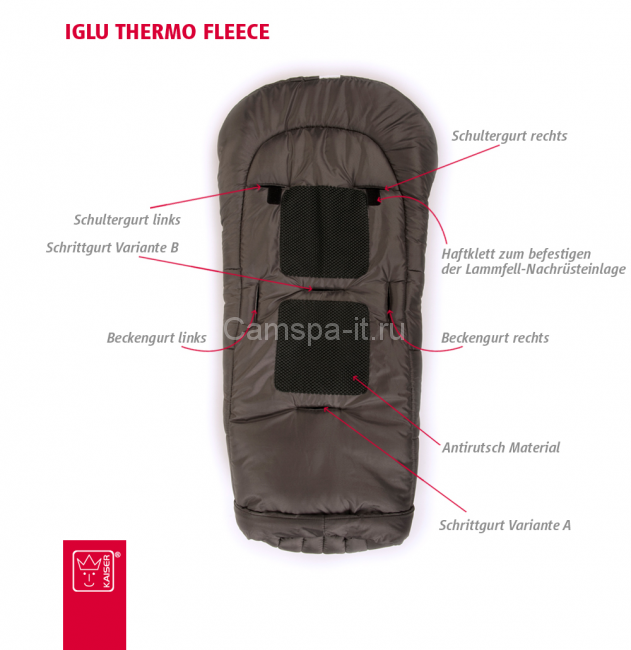 Конверт Kaiser Iglu Thermo Fleece Конверт Kaiser Iglu Thermo Fleece
