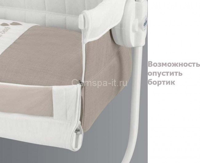 Колыбель Cam Cullami цвет 169 Колыбель Cam Cullami цвет 169
