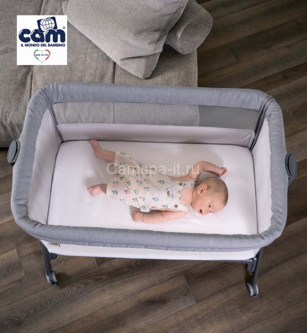 Колыбель Cam Sempreconte Joy цвет 167 бежевый Колыбель Cam Sempreconte Joy цвет 167 бежевый