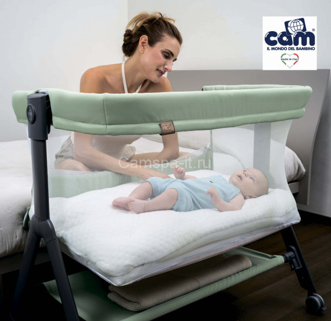 Колыбель Cam Sempreconte Air цвет 172 серый Колыбель Cam Sempreconte Air цвет 172 серый