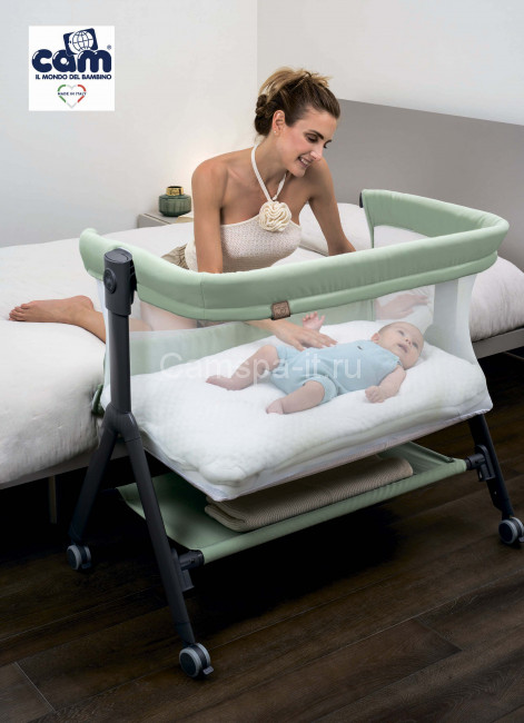 Колыбель Cam Sempreconte Air цвет 172 серый Колыбель Cam Sempreconte Air цвет 172 серый