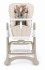 Стул для кормления Campione (Кампионе) цвет 264 Стул для кормления Campione (Кампионе) цвет 264