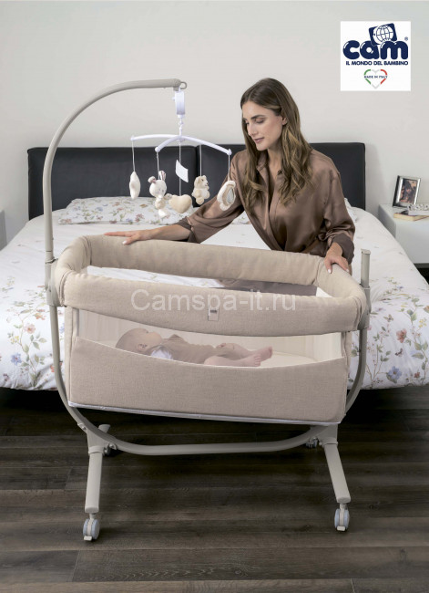 Колыбель Cam Cullami цвет 167 Колыбель Cam Cullami цвет 167