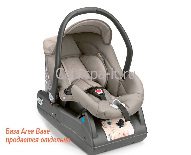 Cam car seat hot sale